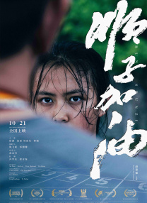 国产91精品在线