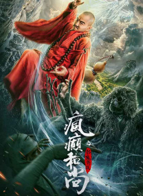 被强迫的爱人