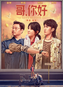 国产精品电影网在线好看