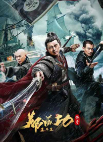 色吊丝在线观看