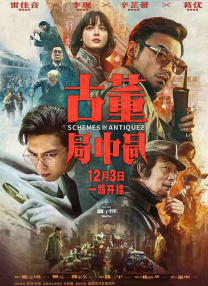亚洲精品午夜久久久伊人