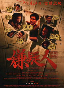 易易亲