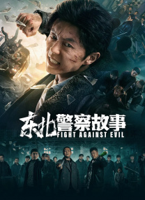 制服丝袜中文字幕在线