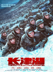 年轻的寡妇2
