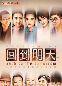 成人欧美网站免费