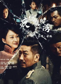 黄色电影免费看