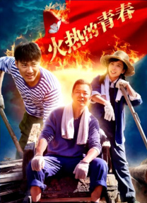 久久精品中文字幕免费mv