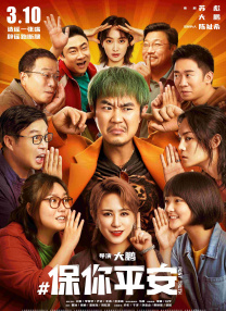 91网址在线