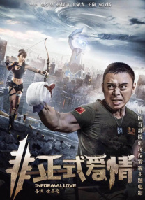 紧缚束缚丨vk