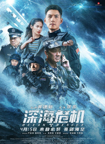 在线观看免费黄色