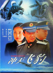 精品国产一区二区三区久