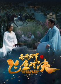 俄罗斯18xv在线观看