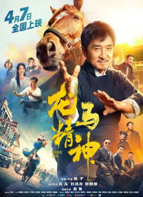 精品福利在线视频