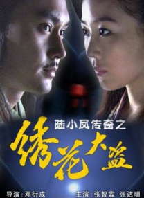 97精品国产91久久久久久久