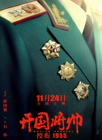 日本欧美日韩