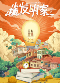 亚洲精品国产福利片