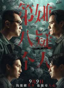 小早川怜子av