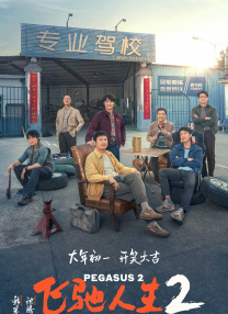 在线欧美日韩国产