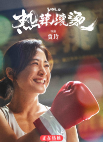 好看电影网haokan77