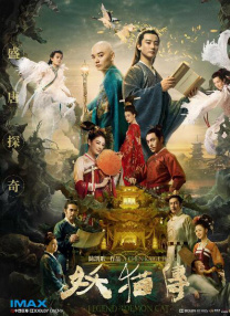 99在线观看视频免费精品9