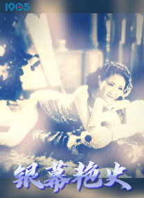 放荡的女医生bd电影