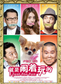 国产精品高清免费网站
