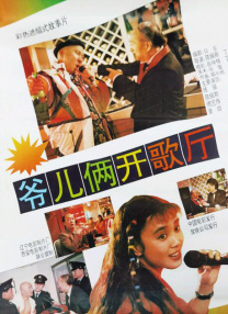 av影院午夜一区
