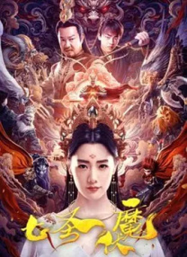 av高清