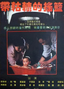 婷婷深爱网