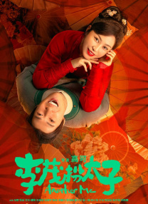 公共汽车上的年轻妻子