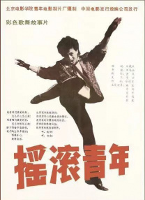 超prorm在线