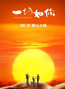 青青草原频道