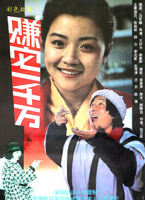 aⅴ一区二区三区无卡无码