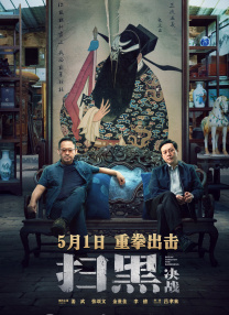 制服丝袜第二页