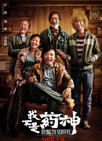 一区视频在线播放