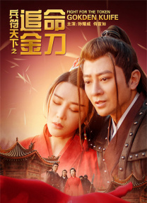 特级毛片aaa免费版