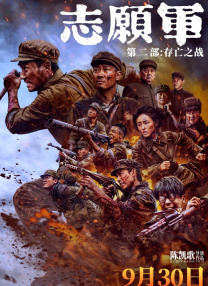 国产日韩在线亚洲字幕中文