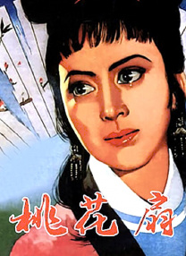 国产免费夫妻性生活
