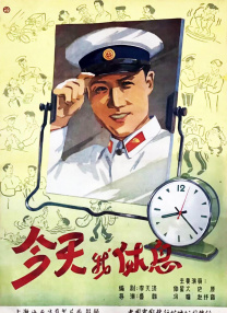 久草视频国产