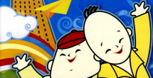 丁香婷婷在线观看