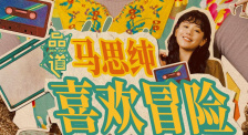 欧美日韩视频在线一区二区