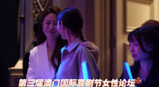 被主人抽b打x羞辱