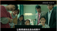 91精品一区二区三区在线观看