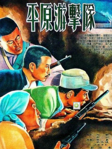 国产精品亚洲精品不卡