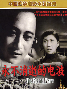 国产日产一区二区三区