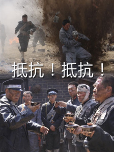 欧美黄页在线观看