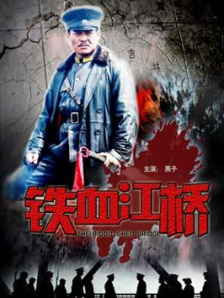 伊人黄网