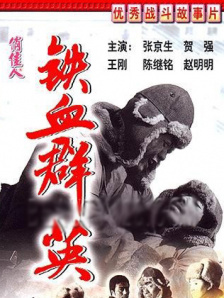 午夜片在线