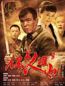 老师好湿好紧太爽了