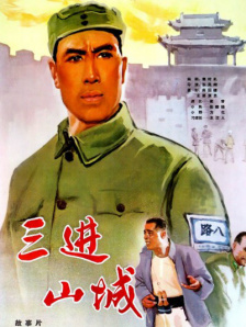 在线观看国产